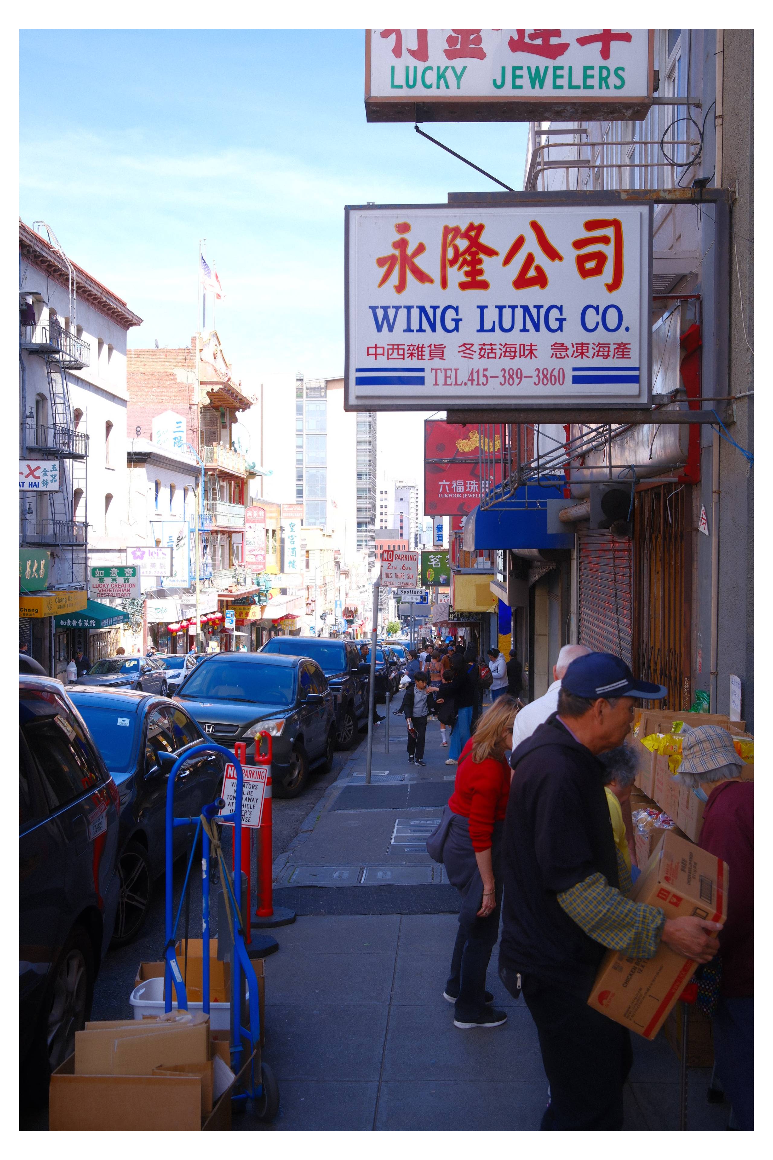 pic-from-Chinatown